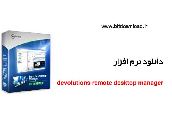 [BETTER] Full Convert Enterprise V19.01.1523 - Full Version Download