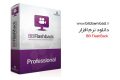 دانلود BB FlashBack 5.41.0.4543 – نرم افزار فیلم برداری از دسکتاپ