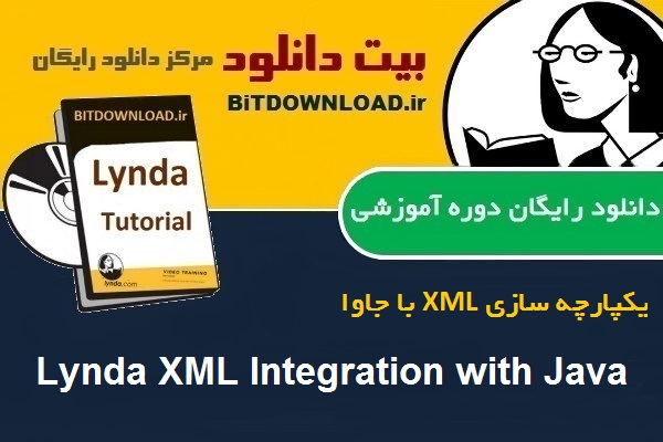 Xml integration with java lynda