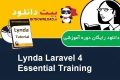 دوره ویدیویی Lynda Laravel 4 Essential Training آموزش فریمورک لاراول