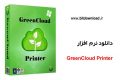 دانلود GreenCloud Printer Pro 7.8.8 – صرفه جویی در مصرف جوهر پرینتر