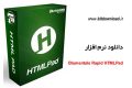 دانلود نرم افزار Blumentals Rapid HTMLPad 2020 v16.3.0.231 – برنامه نویسی وب
