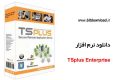 دانلود نرم افزار TSplus Enterprise Edition 11.60.9.30- نرم افزار مجازی سازی سرورها و برنامه ها