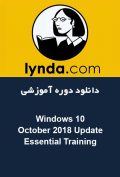 دانلود دوره آموزشی Lynda Windows 10 October 2018 Update Essential Training