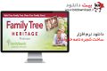 دانلود Family Tree Heritage Platinum v15.0.19 -ساخت شجره نامه