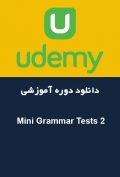 دانلود دوره آموزشی Udemy Mini Grammar Tests 2