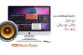 دانلود VOX 2.8.6 MacOSX – نرم افزار پخش موسیقی برای مک
