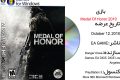 دانلود بازی Medal Of Honor 2010