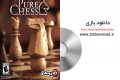 دانلود بازی Pure Chess Grandmaster Edition