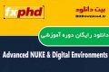 دانلود دوره آموزشی Fxphd Advanced NUKE and Digital Environments