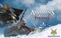 دانلود بازی Assassin’s Creed Pirates کشیش آدمکش