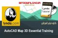 دانلود فیلم آموزشی Lynda AutoCAD Map 3D Essential Training