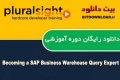 دانلود دوره آموزشی PluralSight Becoming a SAP Business Warehouse Query Expert