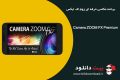 دانلود Camera ZOOM FX Premium v6.2.9 – برنامه عکاسی حرفه ای زوم اف ایکس برای اندروید