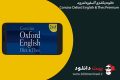 دانلود Concise Oxford English and Thes Premium v7.1.199 – دیکشنری آکسفورد