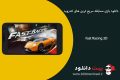 دانلود Fast Racing 3D v1.6 – بازی مسابقه سریع ترین های اندروید