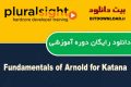 دانلود دوره آموزشی PluralSight Fundamentals of Arnold for Katana