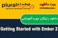 دانلود دوره آموزشی PluralSight Getting Started with Ember 2