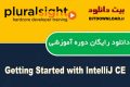 دانلود دوره ی آموزشی PluralSight Getting Started with IntelliJ CE