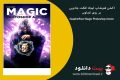 اکشن فتوشاپ Magic ایجاد افکت جادویی بر روی تصاویر