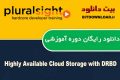 دانلود دوره آموزشی  Pluralsight  Highly Available Cloud Storage with DRBD