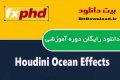 دانلود دوره آموزشی Fxphd Houdini Ocean Effects