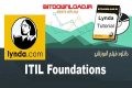 دانلود فیلم آموزشی Lynda ITIL Foundations