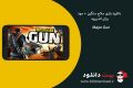 دانلود Major Gun war on terror v4.0.8 – بازی سلاح سنگین + مود برای اندروید