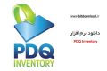 دانلود نرم افزار PDQ Inventory 18.0.21.0