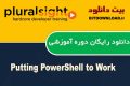 دانلود دوره ی آموزشی PluralSight Putting PowerShell to Work