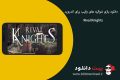 دانلود Rival Knights v1.2.1j – دانلود بازی شوالیه های رقیب برای اندروید