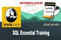 دانلود فیلم آموزشی Lynda SQL Essential Training