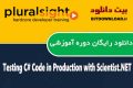 دانلود دوره آموزشی Pluralsight Testing C# Code in Production with Scientist.NET