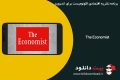 دانلود The Economist v 2.5.0 – برنامه نشریه اقتصادی اکونومیست برای اندروید