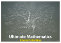 دانلود مجموعه کتاب های ریاضی – Ultimate Mathematics Ebook Collection