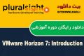 دانلود دوره آموزشی PluralSight VMware Horizon 7: Introduction