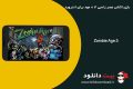 دانلود Zombie Age 3 V 1.2.4 – بازی اکشن عصر زامبی ۳ + مود برای اندروید