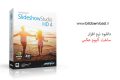 دانلود Ashampoo Slideshow Studio HD 4.0.4.0 – ساخت آلبوم عکس
