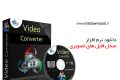 دانلود VSO ConvertXtoVideo Ultimate 2.0.0.85 – نرم افزار مبدل حرفه ای فایلهای ویدئویی