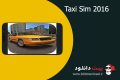 Taxi Sim 2016 v1.4.0 دانلود بازی شبیه ساز تاکسی ۲۰۱۶ + مود برای اندروید