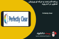دانلود Perfectly Clear v4.3.3 – برنامه قدرتمند و حرفه ای ویرایش تصاویر در اندروید