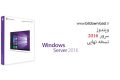 Windows Server 2016 AUG 2019 – ویندوز سرور نسخه نهایی ۲۰۱۶
