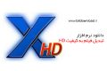 دانلود VSO ConvertXtoHD v 3.0.0.64 – نرم افزار تبدیل فیلم به فرمت HD