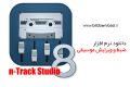 دانلود n-Track Studio 9.1.3 Build 3748 – ضبط و ویرایش موسیقی