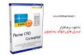 دانلود Acme CAD Converter 2018 v8.9.8 – تبدیل فایل اتوکد به تصویر