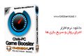 دانلود Chris-PC Game Booster 5.05.08 – نرم افزار اجرای روان بازی ها