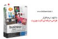 دانلود Summitsoft Business Card Studio Deluxe 10 5.0.2 – طراحی کارت ویزیت