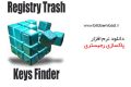 دانلود Registry Trash Keys Finder 3.9.4.0 – پاکسازی رجیستری