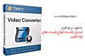 دانلود Tipard Video Converter Ultimate 9.2.50 – مبدل فایل های ویدئویی