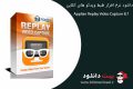دانلود Applian Replay Video Capture 8.12.1 – ضبط ویدئوهای آنلاین